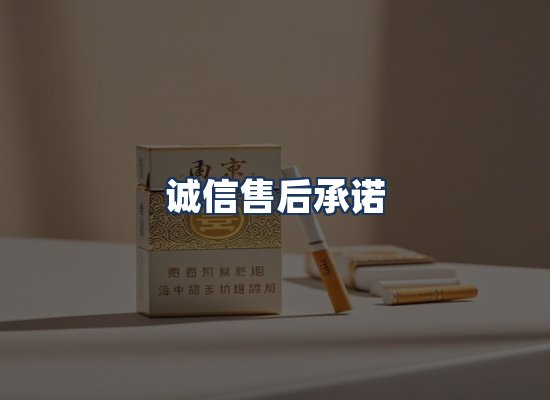 直发优势